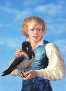 Сказка о маленьком волшебнике