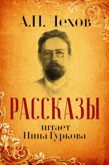 Дом с мезонином
