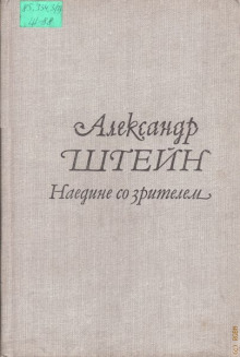Версия