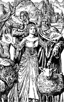 Высшее образование для сироты, или Родственники прилагаются