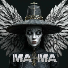 Мама